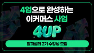 강좌이미지
