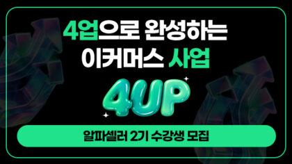 강좌이미지